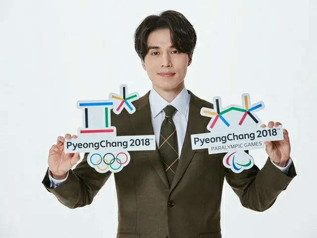 韓国俳優イ・ドンウクが、平昌冬季オリンピック＆パラリンピックへの関心をさらに高めるため、また江原道（カンウォンド）地域のためにグローバルな広報に乗り出す。（提供:news1）