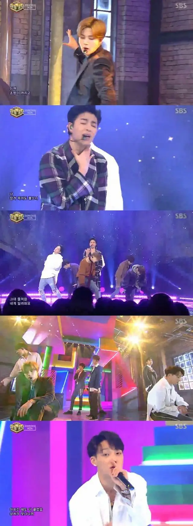 「iKON」が「人気歌謡」で、冬の感性に満ちたカムバックステージを完成させた。（提供:OSEN）