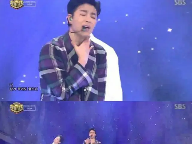 「iKON」が「人気歌謡」で、冬の感性に満ちたカムバックステージを完成させた。（提供:OSEN）