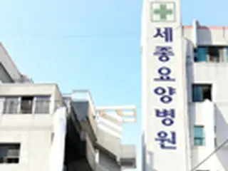 韓国病院火災、死者数一人増える…39人死亡・151人負傷