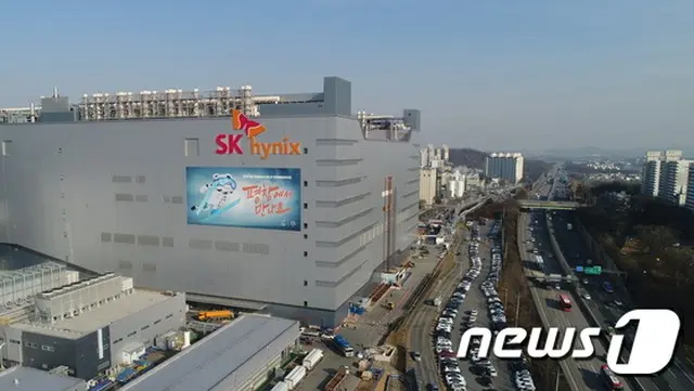 SKハイニックス、疎外層の平昌五輪観戦支援に5億ウォン寄付へ