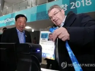 平昌五輪の入場券販売７４%に　開会までの完売目指す＝組織委