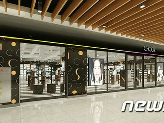 韓国新世界百貨店のビューティーショップ「CHICOR」はスターフィールド（Starfield）COEX店に7店舗目をオープンしたと31日、明らかにした。（提供:news1）