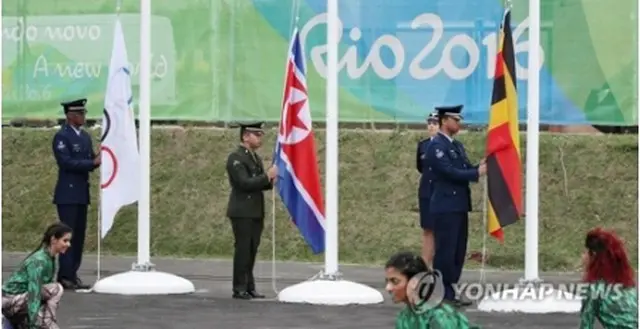 リオ五輪での北朝鮮選手団の入村式の様子（資料写真）＝（聯合ニュース）