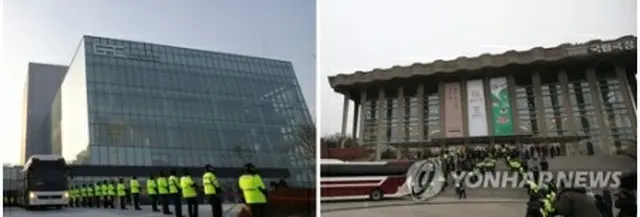 芸術団の公演が予定されている江原道の江陵アートセンター（左）とソウルの国立劇場（資料写真）＝（聯合ニュース）