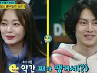 チョン・ソミン＆チョ・ジェヒョン、ヒチョル（SUPER JUNIOR）の美しさに感嘆?!