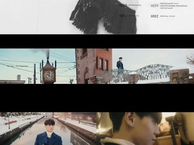 「Highlight」ヨソプ、19日に5年ぶりのソロカムバック確定！（提供:OSEN）
