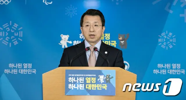 北選手団の”疑惑の1人”はスタッフ、「問題なし」との見解＝韓国統一部