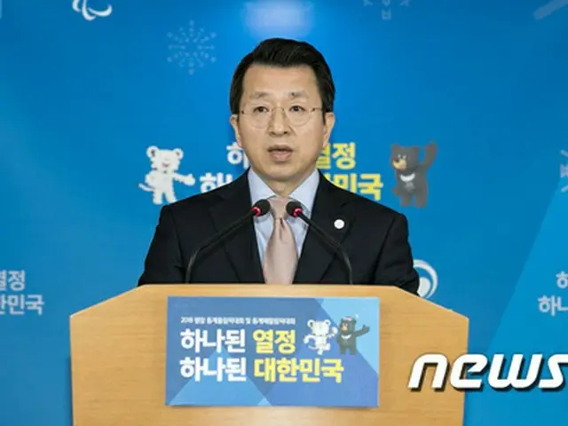 北選手団の”疑惑の1人”はスタッフ、「問題なし」との見解＝韓国統一部