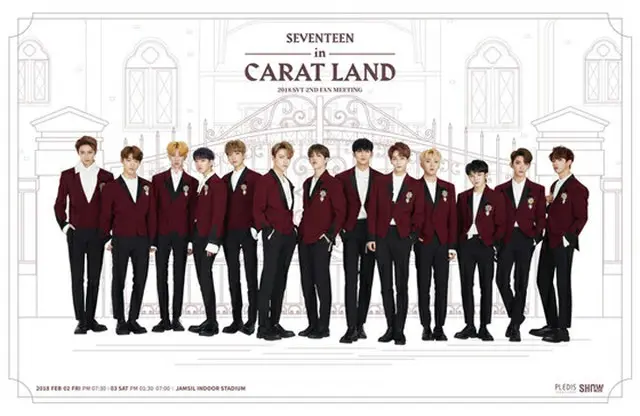 韓国ボーイズグループ「SEVENTEEN」が、久しぶりにファンとの交流を深めた。（提供:OSEN）