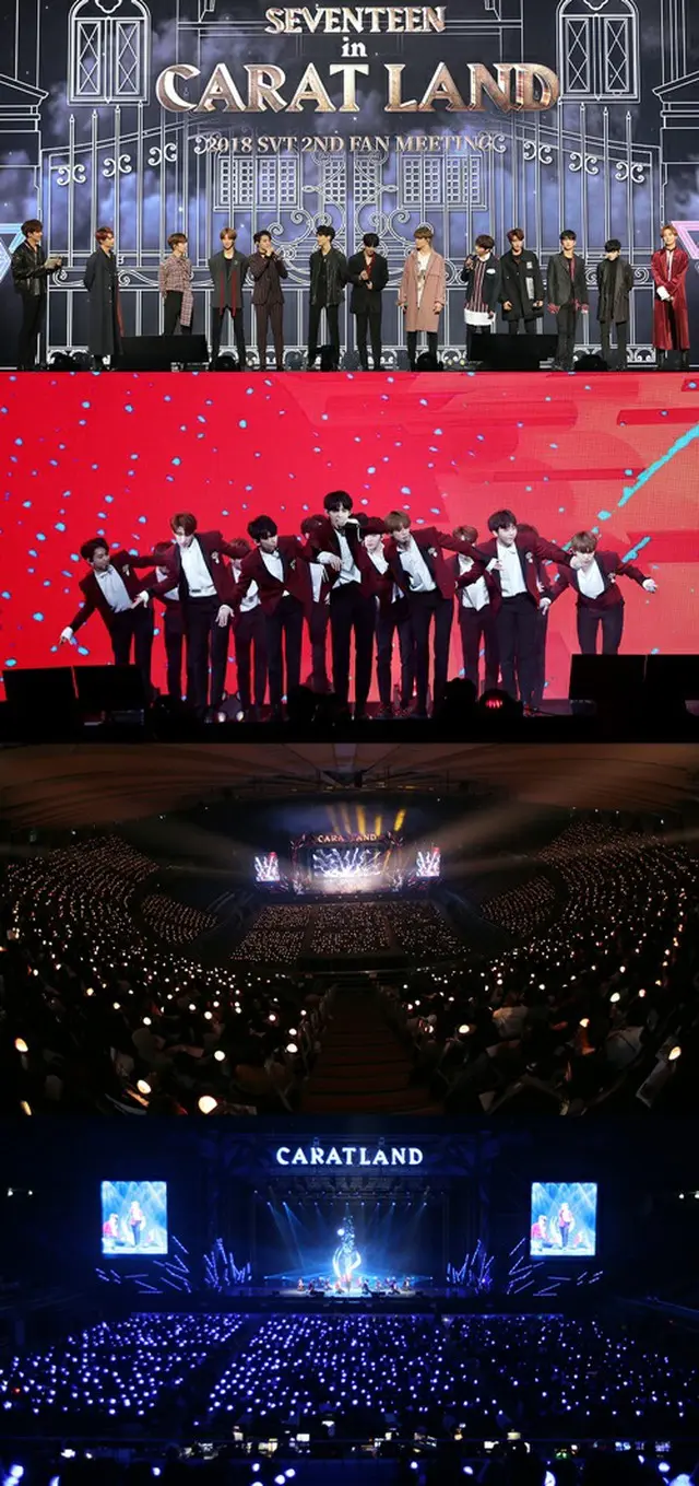 「SEVENTEEN」が2度目の単独ファンミーティング「SEVENTEEN in CARAT LAND」を大盛況のうちに終えた。（提供:OSEN）
