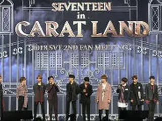「SEVENTEEN」、ファンミーティンで新曲初公開…3回公演で2万人を魅了