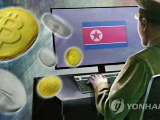 北朝鮮による韓国仮想通貨取引所などへのハッキング（イメージ)＝（聯合ニュース）
