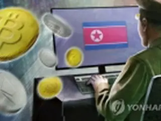 北朝鮮が韓国の仮想通貨取引所にハッキング　被害数十億円か