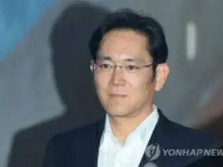 サムスントップ釈放　二審は執行猶予付き判決＝韓国国政介入事件
