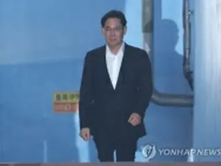 サムスントップ釈放　二審は猶予判決＝前大統領への贈賄巡り
