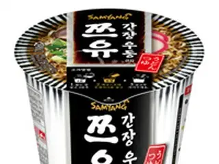 三養食品、日本式“つゆ”を使ったうどんを発売＝韓国