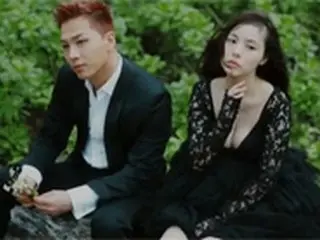 「BIGBANG」SOL＆女優ミン・ヒョリン、ハワイ映像画報を公開！