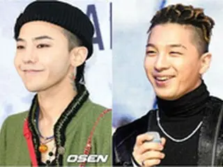 【公式】YGエンタ、「BIGBANG」G-DRAGONとSOLの入隊通知書の到着を「待っている」