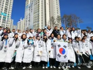 ［平昌五輪］韓国選手団が入村式　いよいよ本番へ