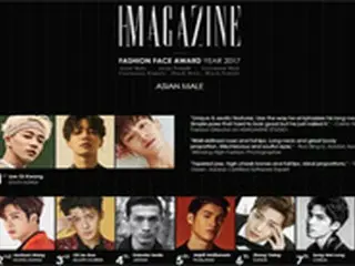 【公式】イ・ギグァン、プロも認める“FASHION FACE”に！アジア男性部門2年連続の1位