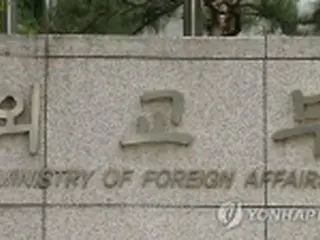 地震で被害のイランに３０万ドル支援＝韓国政府