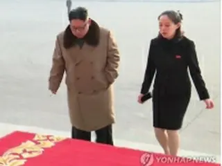 韓国　きょうのニュース（２月７日）