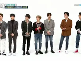 「iKON」、合宿所の引っ越しで1人1部屋になったことを明かす