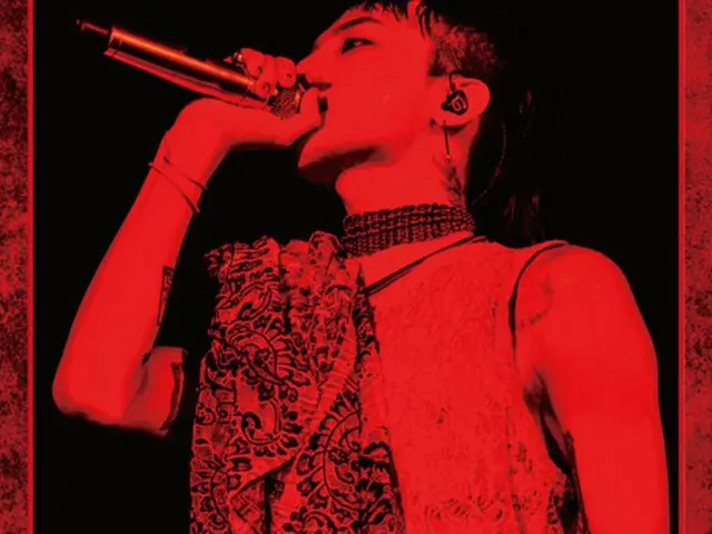 「BIGBANG」G-DRAGON、ソロワールドツアー東京ドーム公演映像作品がオリコンデイリー初登場1位（オフィシャル）