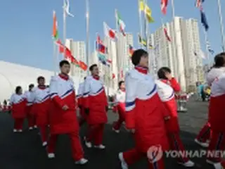 ［平昌五輪］北朝鮮選手団が入村式　応援団も出席