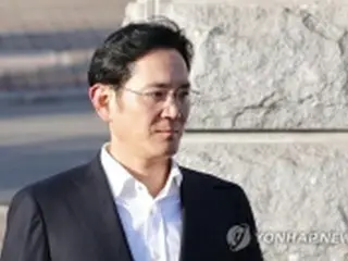 サムスントップの猶予判決不服　検察が最高裁に上告