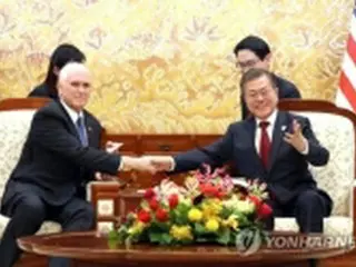 韓米　北朝鮮非核化へ協力確認＝米副大統領「最大限の圧力継続」