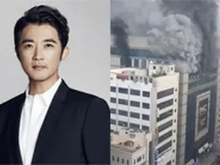 俳優アン・ジェウク、蔚山火災の映像を公開＝「宿泊先の向かい側で火災発生」