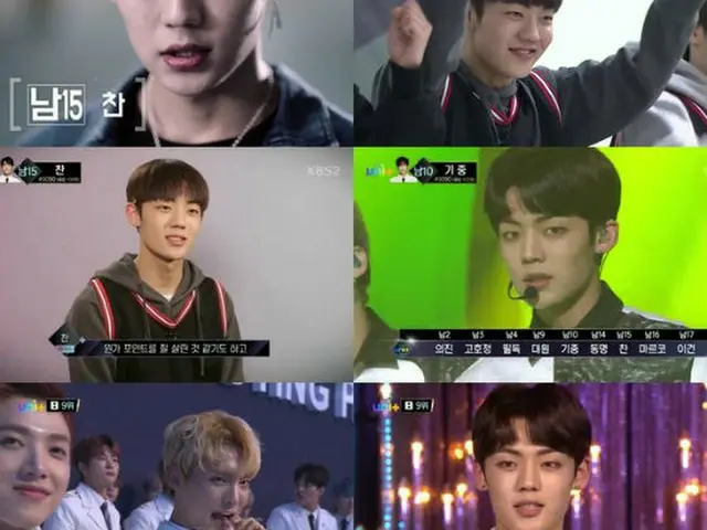 「A.C.E」チャンが10日に生放送されたKBS2のアイドル再起プロジェクト「THE UNIT」ファイナルで、ユニットBの最終メンバーに選ばれた。(提供:OSEN)