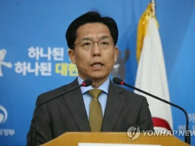 魯圭悳報道官（資料写真）＝（聯合ニュース）