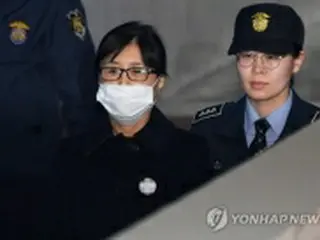 ［速報］崔順実被告に懲役２０年　韓国国政介入事件でソウル地裁