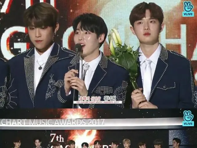 韓国ボーイズグループ「Wanna One」が、「ことしの新人賞」を受賞した。（提供:OSEN）