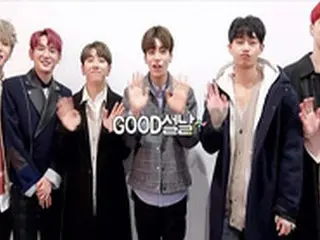 「JBJ」、デビュー後はじめての公式休暇 「コンディションを整え、活動を継続」