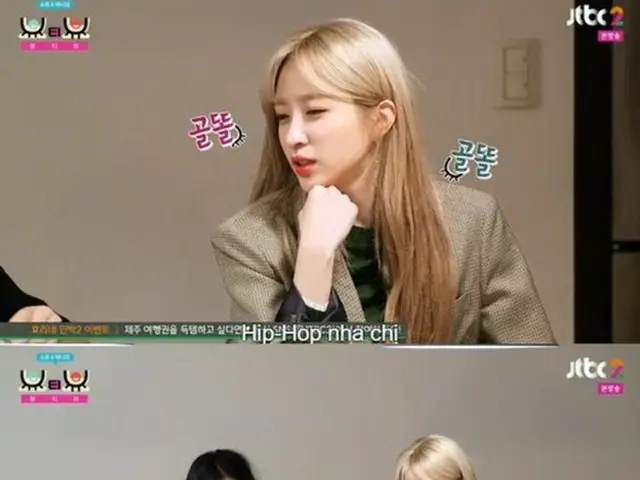 韓国ガールズグループ「EXID」メンバーのハニと、元「SISTAR」のソユが、“友情スナップ”を撮影するために花冠とブーケを作った。（提供:OSEN）