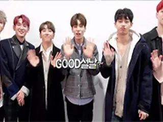 アイドルたち、旧正月は休息・休暇…全国のあちこちで目撃談続出