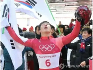 「平昌五輪］スケルトン男子で尹誠彬が金　そり競技でアジア勢初