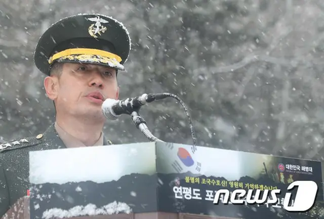 韓国海兵隊司令官、NLL点検=対備態勢を確認