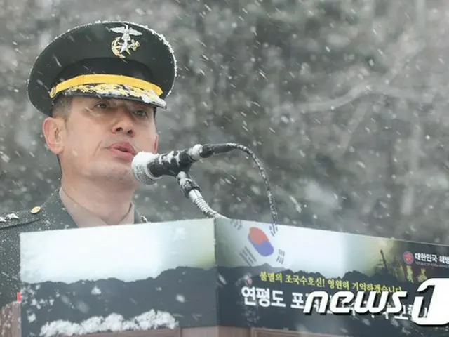 韓国海兵隊司令官、NLL点検=対備態勢を確認