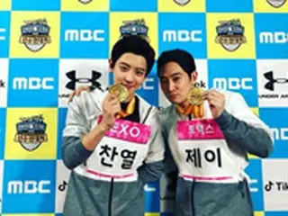 CHANYEOL（EXO）、SNSで「ア陸大」優勝の感動を伝える