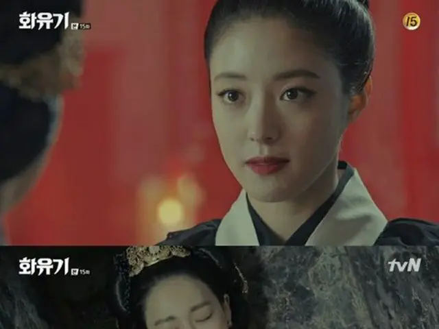 ドラマ「花遊記」より（提供:OSEN）
