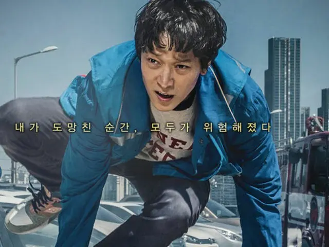 ずば抜けた容姿を誇るカン・ドンウォンが平凡な宅配便のドライバーに扮した映画「ゴールデンスランバー」。（提供:OSEN）。