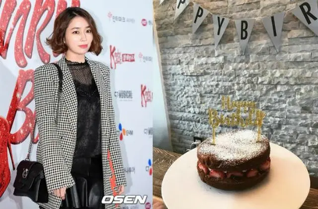 女優イ・ミンジョンが息子にプレゼントされた誕生日ケーキを公開した。(提供:OSEN）