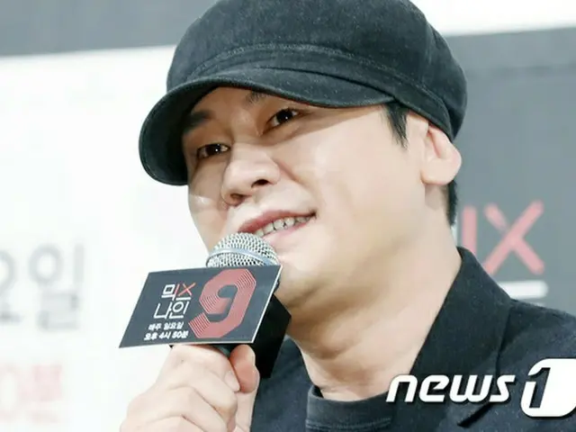 【公式】YGエンタ、根拠のないデマを「根絶する」