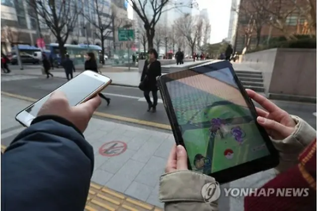 ポケモンＧＯは韓国で昨年１月に配信され一時期ブームとなった（資料写真）＝（聯合ニュース）