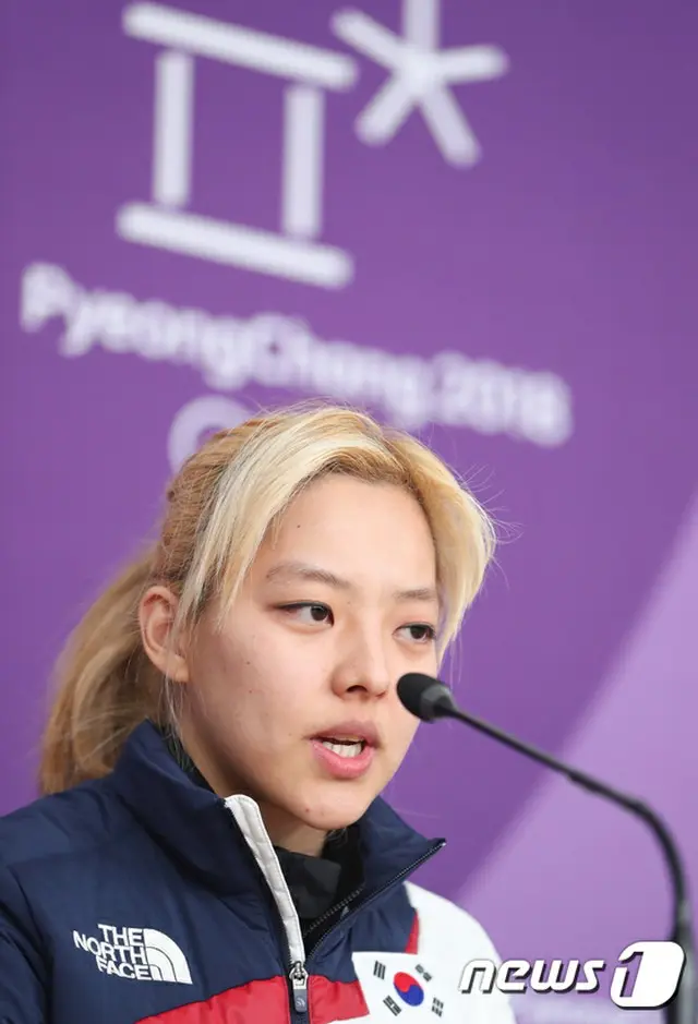 ＜平昌五輪＞“仲間を置いてきぼりで物議”パシュートのキム・ボルムらが緊急会見（画像:news1）